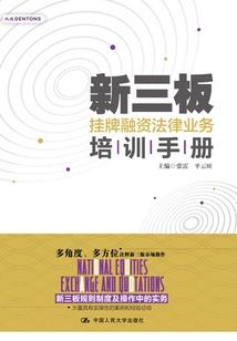 你好，局外人