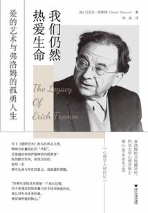 西游同人缘浅