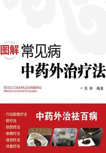 人定胜帝