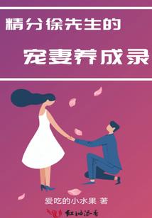 七界浮屠