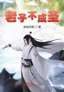 会演戏的炮灰逆袭