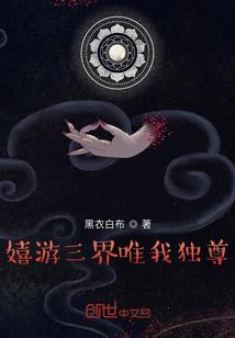 蔚然成风