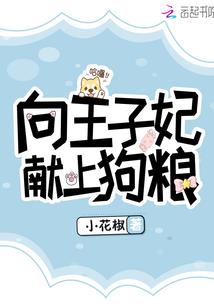 唯与我心
