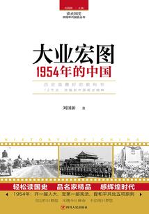 三生莲之三世情缘