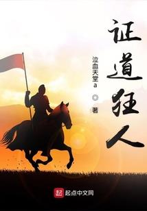 当冷血王爷遇上冷艳女王