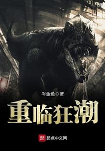 忍者剑客