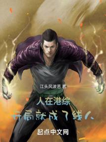 诺伊博特奥特曼之守护之心