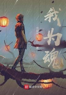 浮萍悠悠