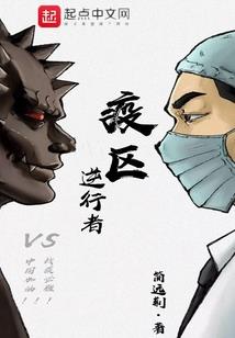 目标是不被人欺负