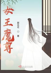 我，吕布，开局被雷劈