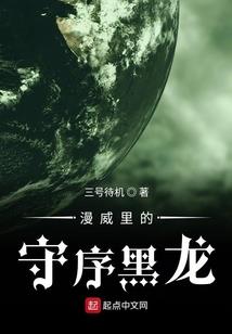 你是我的无上欢喜，也是灭顶之灾