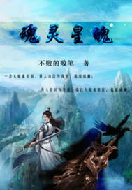 问江山究竟是谁打的