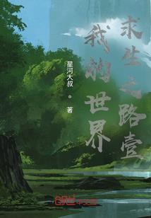 最后的稻草