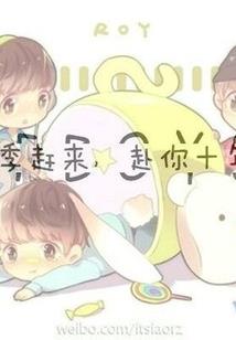 新宋的明月