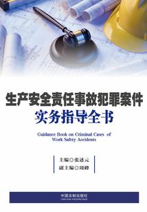 少校老公别太拽