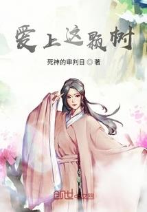 嬉夕
