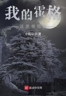快穿：萌宝指令，要翻天！