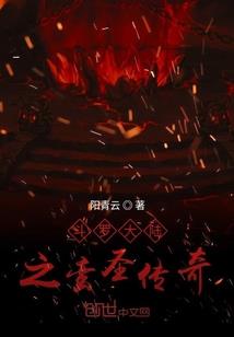 萌学园之命运轮回