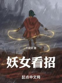 重生之绝代王妃