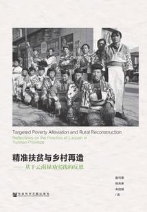 命根