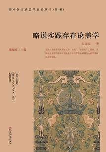 物语星空的爱恋