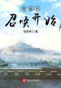 不是爱情公寓