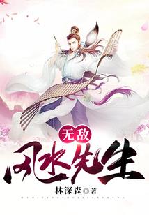 神星斗