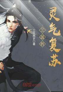 遇见你的结局