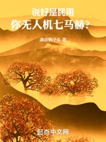 四合院：退婚一时爽，事后悔断肠