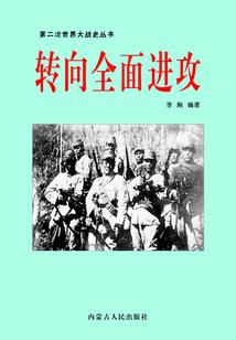 妖怪老爸