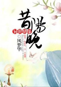 紫色神域
