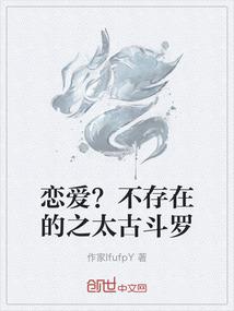 丧尸救世主传说