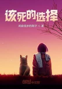 萌物妖月