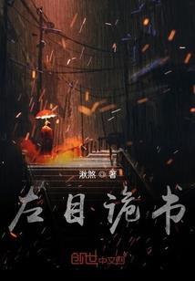 星辰为梦