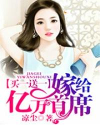 重生后我每天都想他把我拐回家