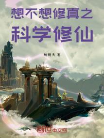 我真不是啥好人