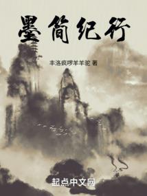 醉清霜