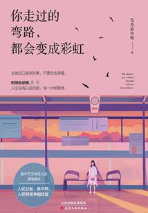 记忆断点