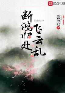 楚楚动辰心