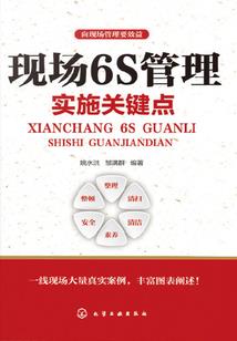 爱是不败的轮回