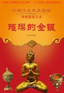 魔君的爹地是个渣