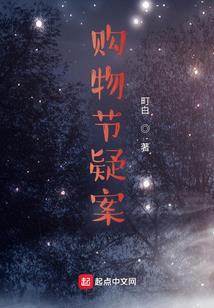 幕后的大义