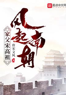 好久不见齐先生