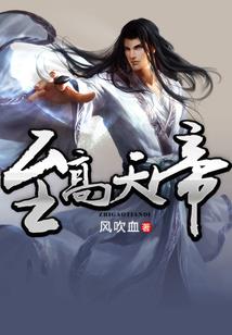 魔法咏唱