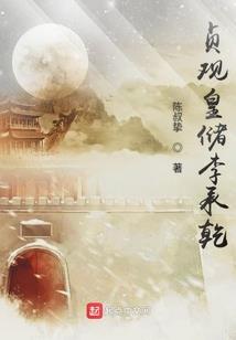风起濮阳