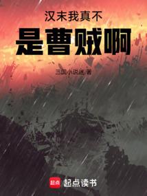灵异直播间：我家系统又挂了