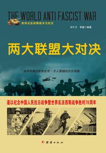 御虫天巫