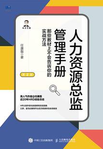 陵容之重生