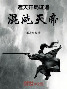 霸道总裁和钢琴少女