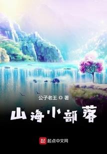 彪悍的人生1